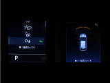 コーナーセンサーを車の前後に装備。障害物までの距離に応じて警告音を変えてお知らせ。縦列駐車時や駐車場・車庫などでの取り回しをサポートします。詳細は販売店スタッフまでおたずねください。