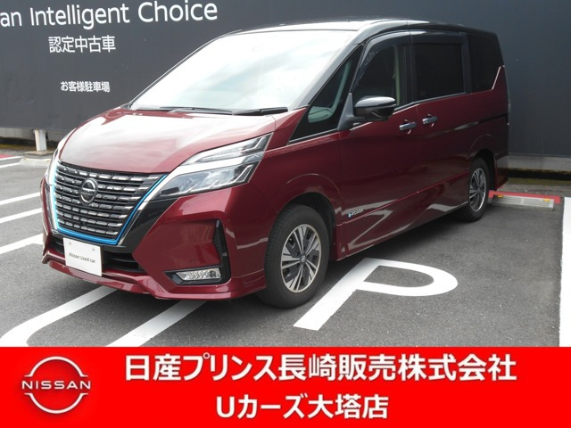 セレナ 1.2 e-POWER ハイウェイスター 