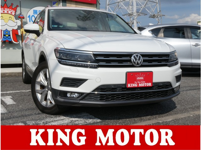 ティグアン TDI 4モーション ハイライン ディーゼル 4WD Mナビ/全方位カメラ/ドラレ...