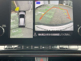 アラウンドビューモニター搭載。上から見下ろしたように液晶に映るのでスムーズな駐車をサポートします。