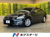 日産 ティアナ