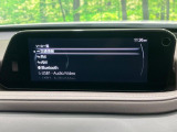 CX-30 1.8 XD Lパッケージ 
