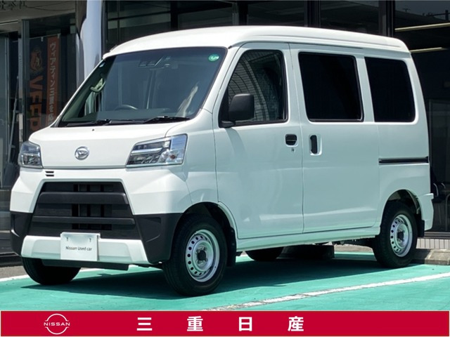 ハイゼットカーゴ デラックス SAIII ハイルーフ 