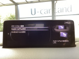 Apple Carplay・Android Auto対応!マツダ コネクト(コマンダーコントロール)でスマートフォンを操作して、通話、音楽を聴いたり、マップで目的地を調べることができます。
