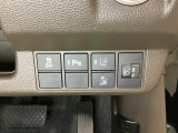 ハンドルの右側にはヘットライトレベライザーとHondaセンシング用のメインスイッチがついています。ヘッドライトレベライザーは道路状況や積荷の加重に応じてライトの高さを調節できます。