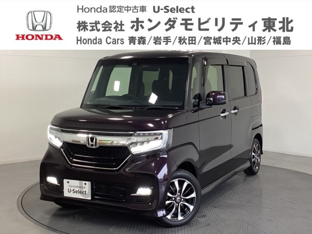 N-BOXカスタム G L ホンダセンシング