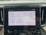ヴェルファイア 2.5 Z Gエディション 本革シート 修復歴無し