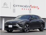 シトロエン C5 X