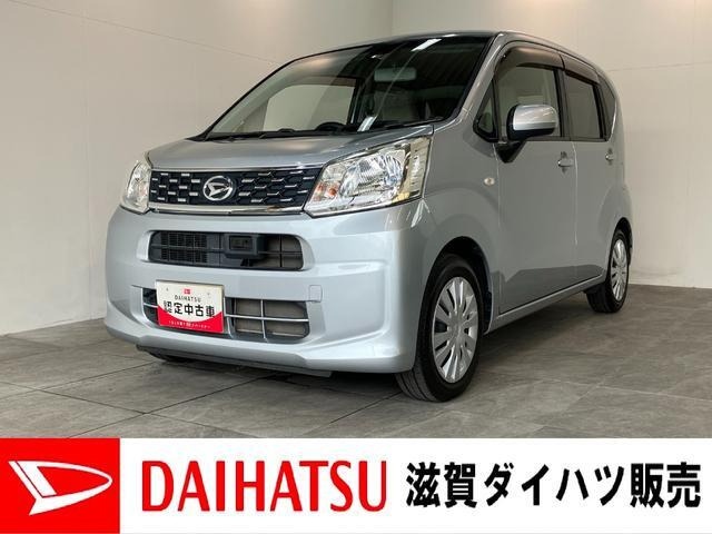 ムーヴ L SAII 