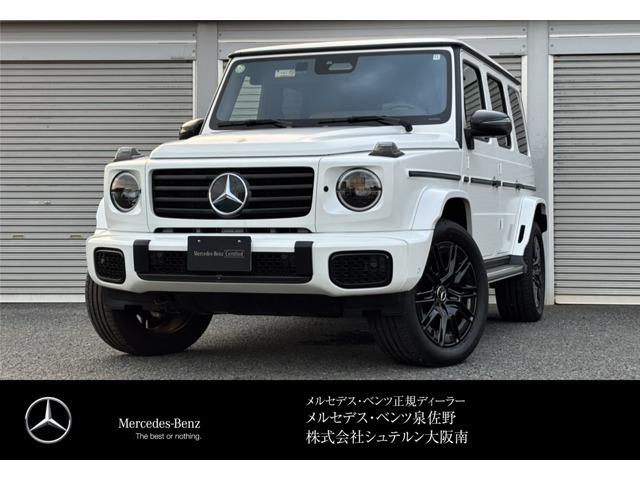 Gクラス G580 ウィズ EQ テクノロジー エディション1 4WD 