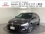 東北六県をカバーする『ホンダモビリティ東北』の全在庫のご商談も、ご希望に合わせて可能です。お気軽にお問い合わせ下さい。なお、当店では転売目的でのご購入はお断りさせて頂きます。ご了承ください。