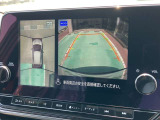 ノートオーラ 1.2 NISMO チューンド e-POWER 4WD 