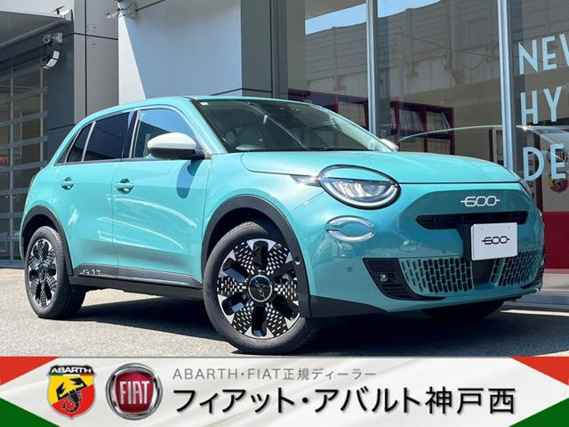 フィアット神戸西/アルファロメオ神戸西/アバルト神戸西の在庫