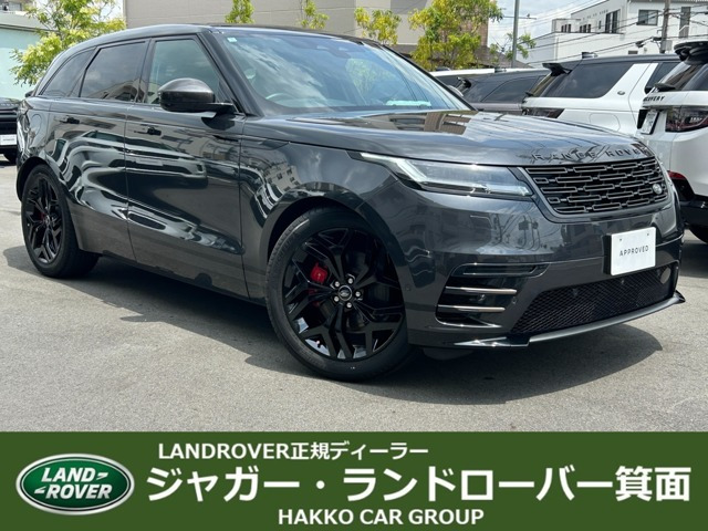 レンジローバーヴェラールダイナミック SE 2.0L D200 ディーゼル 4WD