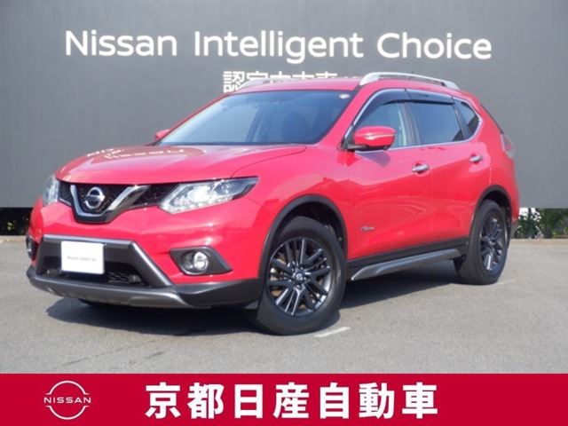 エクストレイル2.0 20X ハイブリッド ブラックエクストリーマーX エマージェンシーブレーキPKG 4WD