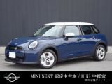 当店の車両をご覧いただき誠にありがとうございます。当店ではMINI正規ディーラーならではの高品質な車両を掲載しております。ご不明な点などございましたら、お気軽にお問合せください。