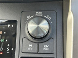 気になる車はすぐにお問い合わせください!画面右側の0066から始まる無料ダイヤルからお問い合わせ下さい!専門スタッフがお車のご質問にお答えいたします!