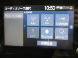 オーディオ表示