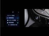 レーンディパーチャーアラートとは車線または走路からの逸脱の可能性をブザーにて警告します。