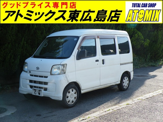 ハイゼットカーゴ スローパー リヤシートレス仕様 折り畳み補助シート付き 4WD 