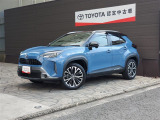 【トヨタ認定中古車】まるごとクリ-ニング(見えない所まで徹底洗浄)、車両検査証明書(車の状態を徹底検査)、ロングラン保証(買ってからも安心!)、3つの安心をセットにしたトヨタ販売店の中古車ブランドです