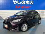 近県(隣県)のみの販売とさせて頂きます。