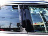 限定車クロスシティの刻印