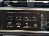 Audiドライブセレクトでは、車両の乗り心地の調整ができます。