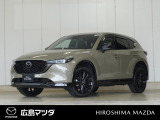 【広島マツダの中古車】当店の展示車両にご興味を持っていただき誠にありがとうございます。ネット掲載車両のため売約済みの場合もございますので、ご来店前に在庫のご確認をお願いいたします。