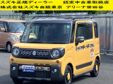 当店の掲載車両をご検討いただきありがとうございます。 すべての車両に保証が付いております