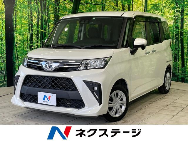 ルーミー 1.0 G 
