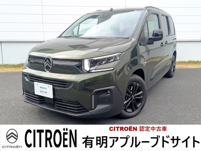 ベルランゴ マックス ブルーHDi ディーゼル 