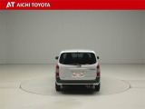 『TOYOTA認定中古車』は「まるごとクリーニング」で綺麗な内外装、「車両検査証」はプロによるチェック、買ってからも安心の「ロングラン保証」、3つの安心安全を標準装備したトヨタのブランドU-Carです