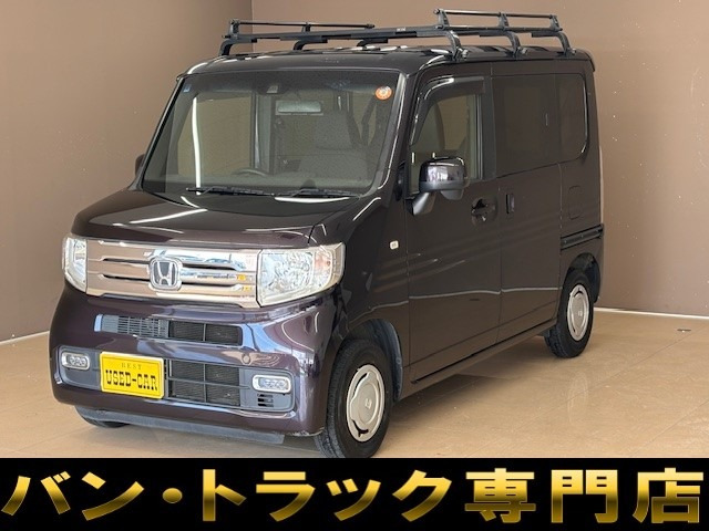 N-VAN+スタイル クール ターボ ホンダセンシングナビ フルセグ DVD BT Bカメラ Bluetooth E