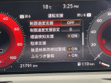 いつでも安心して運転できるようドライバーをサポートしてくれるうれしい機能充実です。