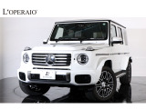 G450dは2024年7月に発表されたGクラスのマイナーチェンジモデルで、パワートレインの電動化や新世代の運転支援機能「ドライビングアシスタンスパッケージ」の搭載などが初採用されたモデルとなっております。