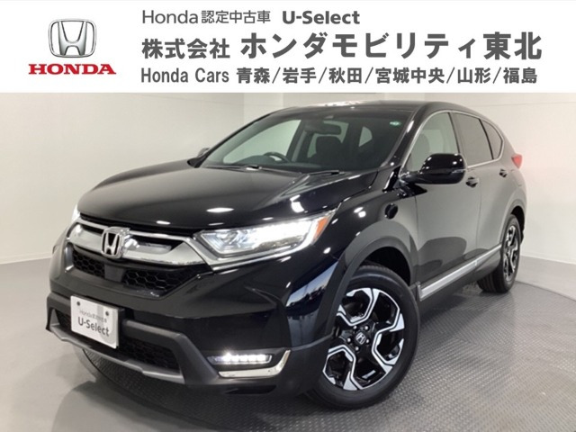 CR-V 1.5 EX 