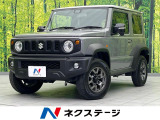 禁煙車 ディスプレイオーディオ バックカメラ ETC Bluetooth