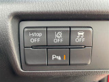 気になる車はすぐにお問い合わせください!画面右側の0066から始まる無料ダイヤルからお問い合わせ下さい!専門スタッフがお車のご質問にお答えいたします!