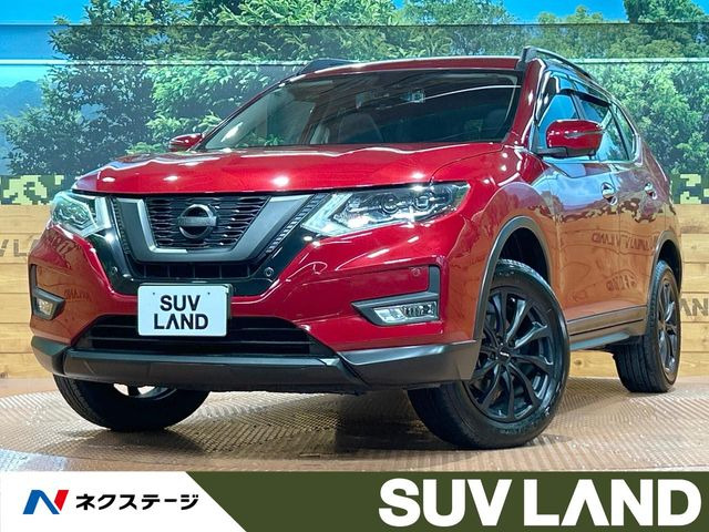 エクストレイル 2.0 20Xi 