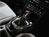 Das WeltAutoはお客様の安全性のため、厳しい基準を設定しています。