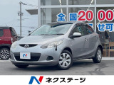 SDナビ ETC オートエアコン 純正14インチアルミ