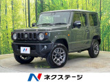 4WD ターボ 届出済未使用車 衝突被害軽減システム コーナーセンサー