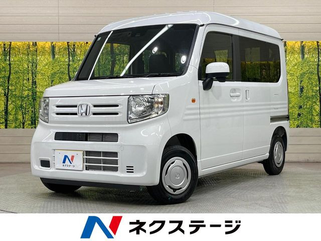 N-VANL
