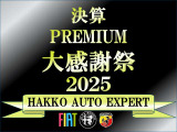 ステルヴィオ 2.0 ターボ Q4 ヴェローチェ 4WD 