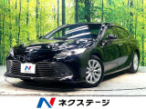 禁煙車 純正8型ナビ機能付きディスプレイオーディオ 衝突軽減装置