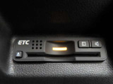 ETCを装備しております。
