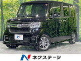 電動スライドドア SDナビ バックカメラ ホンダセンシング