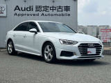 お客様の安心・満足を追及する為に我々輸入車正規ディーラーがお届けする高品質車両の数々!正規ディーラーにできるサービスを是非、ご提供させて下さい!【Audi認定中古車】をその手に!