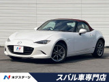 6速MT レッドナッパ革シート シートヒーター BOSEサウンドシステム